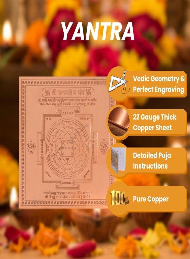 ARKAM Kaamdev Yantra/Kamdev Yantra - Copper - (4 x 4 inches, Brown) - Image 3